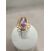 Image Bague Or jaune Améthyste Sans