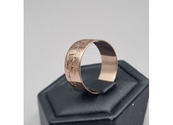 Image Bague Or rose