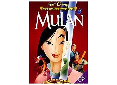 DVD  Mulan DVD Zone 2