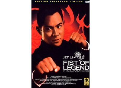 DVD  Fist Of Legend - Édition Collector - Edition Limitée DVD Zone 2