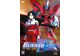 Image DVD Mobile Suit Gundam Seed - Vol. 2 DVD Zone 2