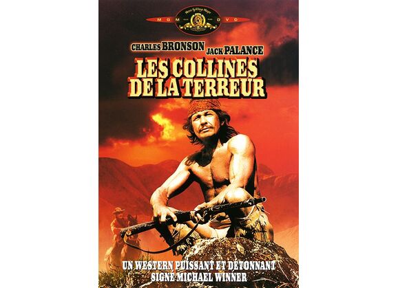 Image DVD Les Collines De La Terreur DVD Zone 2