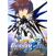 Image DVD Mobile Suit Gundam Seed - Vol. 7 DVD Zone 2