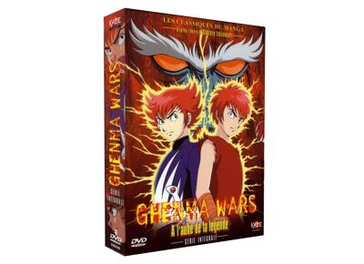 DVD  Ghenma Wars - Coffret Intégral DVD Zone 2