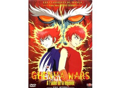 DVD  Ghenma Wars - Coffret Intégral DVD Zone 2