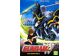 DVD  Gundam Wing - Opération 2 - Version Intégrale DVD Zone 2