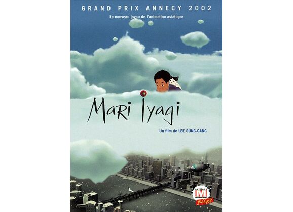 Image DVD Mari Iyagi DVD Zone 2