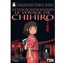Image DVD Le Voyage De Chihiro DVD Zone 2