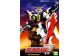 DVD  Gundam Wing - Opération 1 - Version Intégrale DVD Zone 2