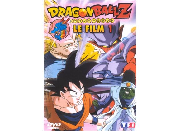 Image DVD Dragon Ball Z - Le Film 1 DVD Zone 2