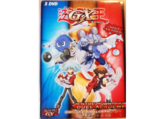 Image DVD Yu-Gi-Oh! Gx - Saison 1 DVD Zone 2