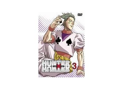 Image DVD Hunter X Hunter - Vol. 3 DVD Zone 2