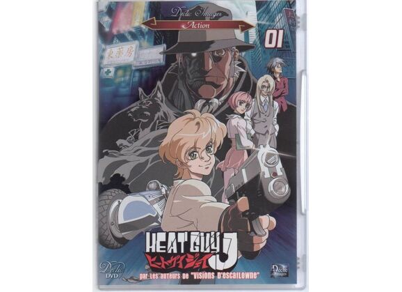 Image DVD Heat Guy J Volume 1 DVD Zone 2