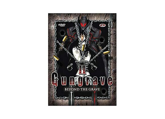 Image DVD Gungrave Box 2 DVD Zone 2