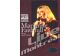 DVD  Faithfull, Marianne - Sings Kurt Weill - Live In Montreal DVD Zone 2