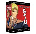 DVD  Gto - L'intégrale DVD Zone 2