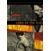 Image DVD Lord Of The Flies DVD Zone 1