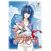 Image DVD Rumbling Hearts - Vol. 3 - Dvd + Box De Rangement DVD Zone 2