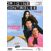 Image DVD Origine Contrôlée DVD Zone 2