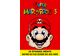 DVD  Super Mario Bros. 3 DVD Zone 2