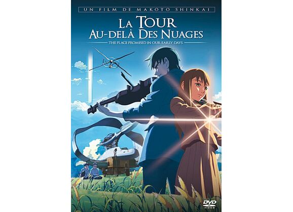 Image DVD La Tour Au-Delà Des Nuages DVD Zone 2