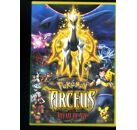 DVD  Pokémon - Arceus Et Le Joyau De Vie DVD Zone 2