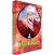 Image DVD Inuyasha - Box 4/4 DVD Zone 2