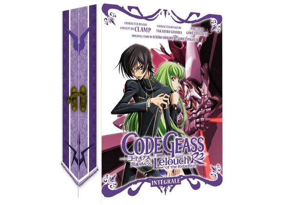 Image DVD Code Geass - Lelouch Of The Rebellion R2 - Intégrale Saison 2 - Édition Collector DVD Zone 2
