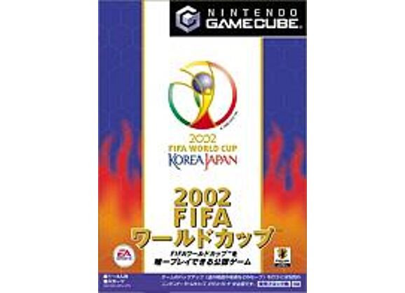 Image Jeux Vidéo 2002 FIFA World Cup Game Cube