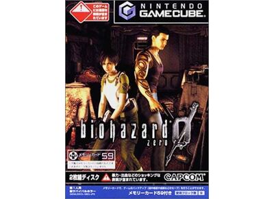 Jeux Vidéo BioHazard 0 Game Cube