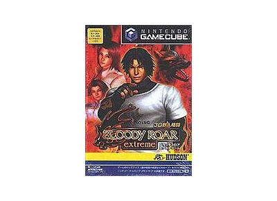 Image Jeux Vidéo Bloody Roar Extreme (Bloody Roar Primal Fury) Game Cube