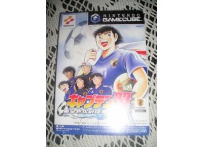 Image Jeux Vidéo Captain Tsubasa Ougon Sedai no Chousen Game Cube