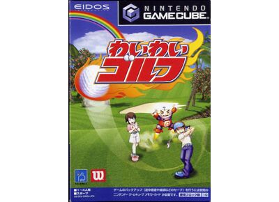 Image Jeux Vidéo Wai Wai Golf (Ace Golf) Game Cube