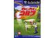 Image Jeux Vidéo Wai Wai Golf (Ace Golf) Game Cube