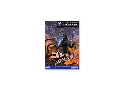 Image Jeux Vidéo Godzilla Kaijuu Dairantou Game Cube