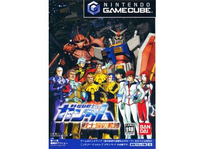 Image Jeux Vidéo Kidou Senshi Gundam Senshitachi no Kiseki Game Cube