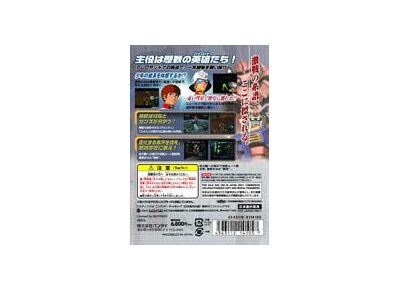 Image Jeux Vidéo Kidou Senshi Gundam Senshitachi no Kiseki Game Cube