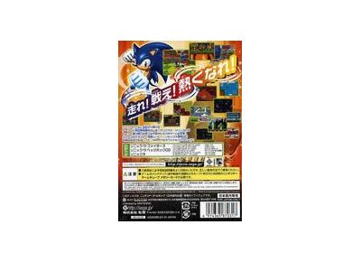 Jeux Vidéo Sonic Gems Collection Game Cube