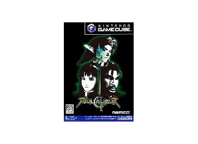 Jeux Vidéo Soul Calibur II Game Cube