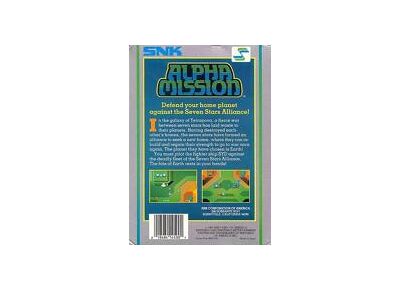 Jeux Vidéo Alpha Mission NES/Famicom