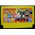 Image Jeux Vidéo Choujin Sentai Jetman NES/Famicom