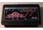 Jeux Vidéo Galaga NES/Famicom