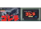 Jeux Vidéo Godzilla NES/Famicom