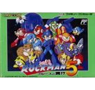 Jeux Vidéo Rockman 5 Blues no Wana!? NES/Famicom