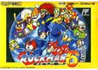 Jeux Vidéo Rockman 6 Shijou Saidai no Tatakai!! NES/Famicom