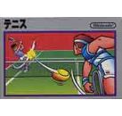 Jeux Vidéo Tennis NES/Famicom