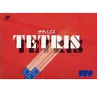 Jeux Vidéo Tetris NES/Famicom