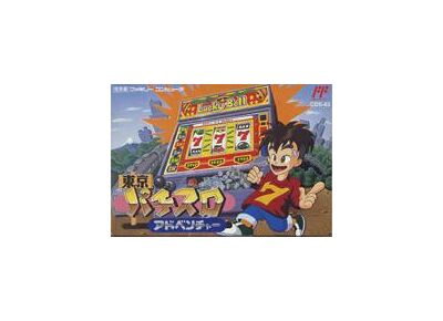 Jeux Vidéo Tokyo Pachi Slot Adventure NES/Famicom