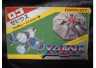 Jeux Vidéo Xevious NES/Famicom