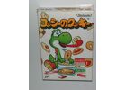 Jeux Vidéo Yoshi no Cookie NES/Famicom